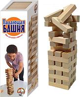 Игра для детей и взрослых "Падающая башня" 01506