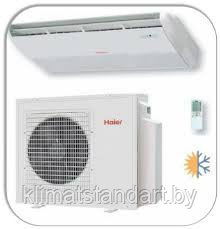 Кондиционер Haier AC362AFEAA / AU36NAIEAA - фото 1 - id-p3967820