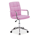 Офисное кресло SIGNAL Q-022 экокожа, фото 4