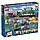 Конструктор Лего 60198 Товарный поезд Lego City, фото 6