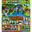 Конструктор Lele My World 33217 У воды 4в1 (аналог LEGO Minecraft) 260 деталей, фото 3