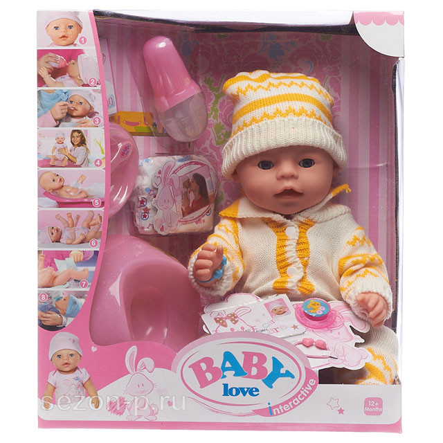 Кукла пупс Baby Love (аналог Baby Born) 8 функций BL009А/B