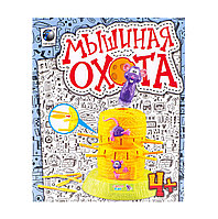 Настольная игра "Мышиная охота"