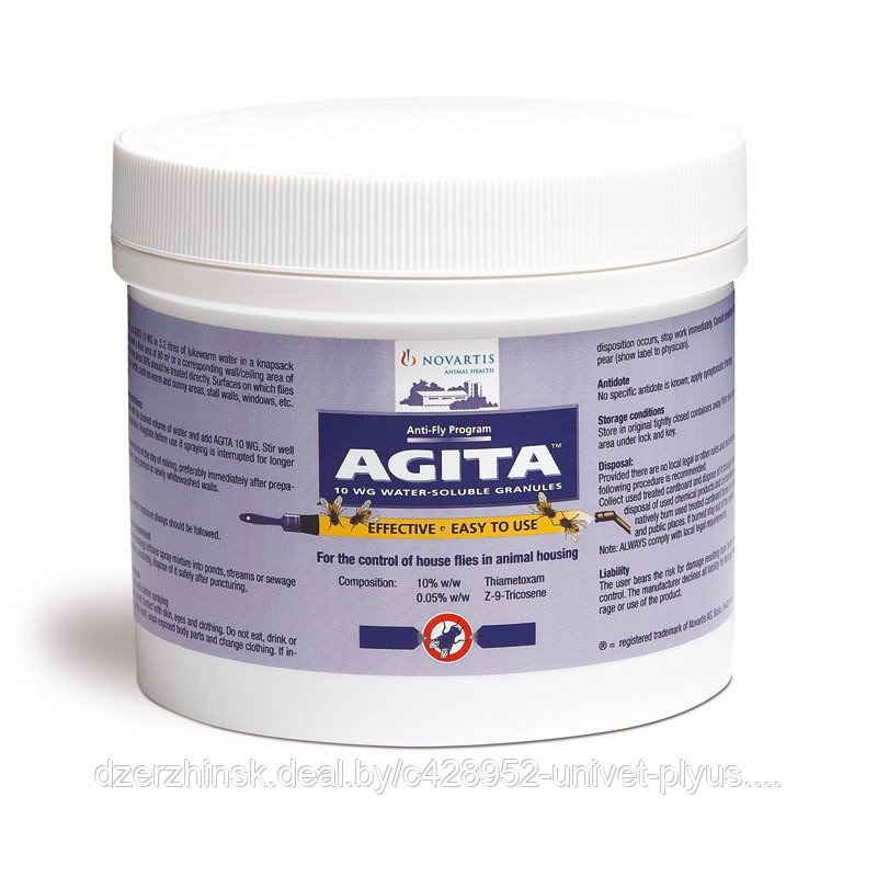 АГИТА 10 WG