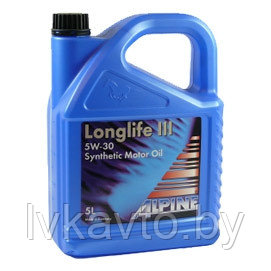 Alpine Longlife III 5W-30, 5 литров - фото 1 - id-p32782606