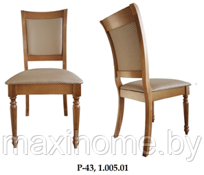 Кухонный стул Ника Ткань 1 категории Dark OAK, Венге, Орех, Палисандр, Р-43 - фото 1 - id-p69425489