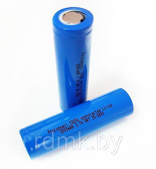 Аккумулятор 18650, 2000 mAh  PROconnect