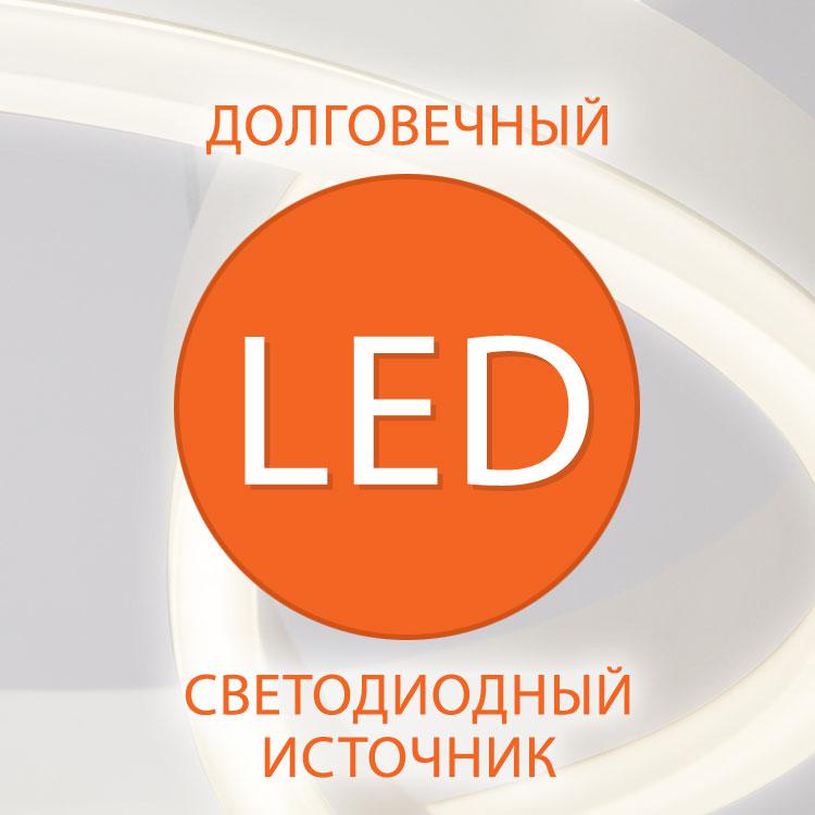 Светодиодный подвесной светильник 50136/1 LED черный Scroll Eurosvet - фото 8 - id-p82479845