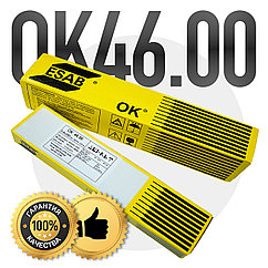 Электроды сварочные OK 46.00 Ø 4.0 (6.6 кг) пр-во РФ, ESAB-SVEL