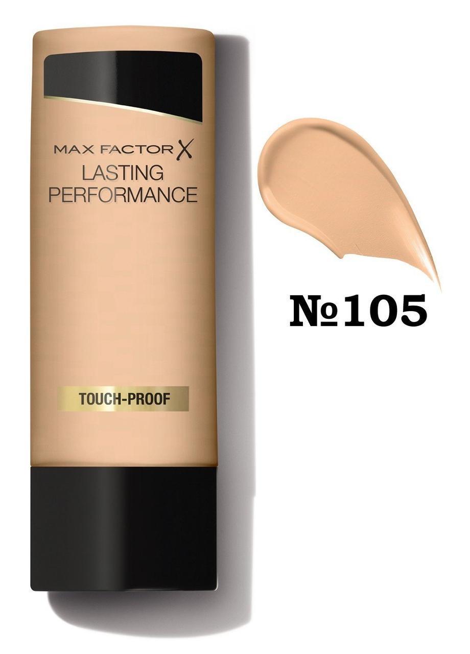 MaxFactor Lasting Performance тональный крем тон 105