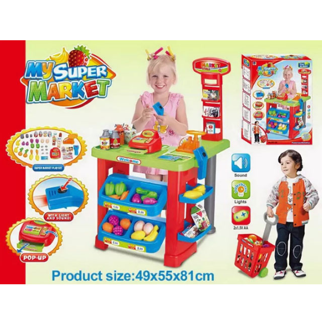 Игровой набор Супермаркет с тележкой 661-80 - фото 1 - id-p82487606