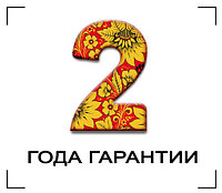 Гарантийный срок на продукцию ADA instruments увеличен до 2-х лет
