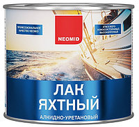 Лак яхтный алкидно-уретановый "Neomid yacht" глянцевый 0,75л. ПОЛУМАТОВЫЙ, 2л.