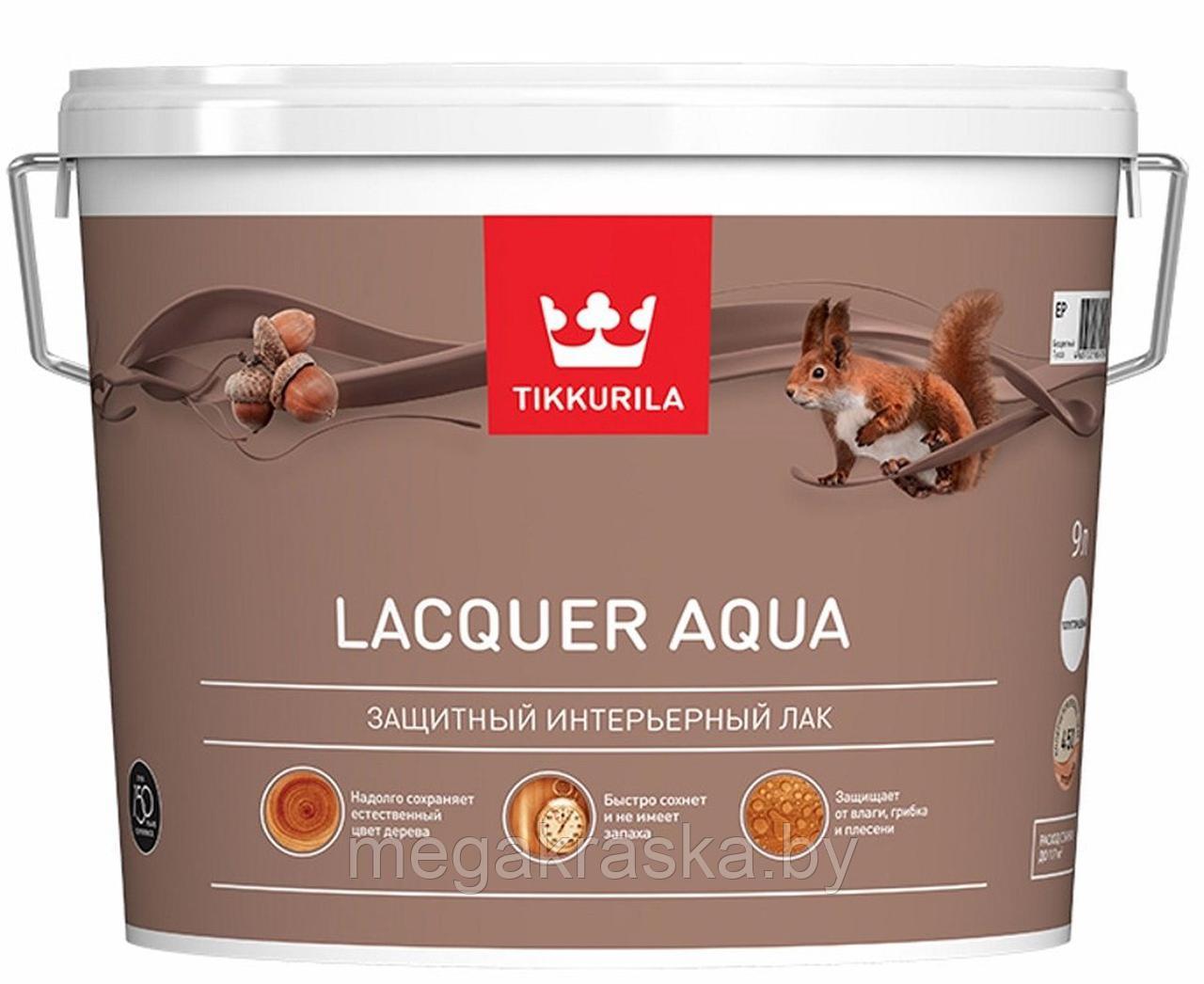 Tikkurila lacquer aqua - Лак аква интерьерный полуглянцевый 2,7л.