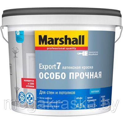 Краска «marshall» export-7. 4,5л. - фото 1 - id-p82515377