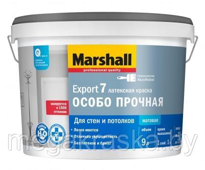 Краска «marshall» export-7. 9л. - фото 1 - id-p82515378
