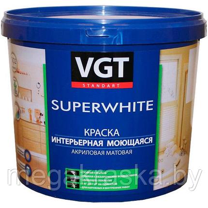 Краска акриловая VGT standart для стен и потолка, моющаяся 1,5кг., фото 2