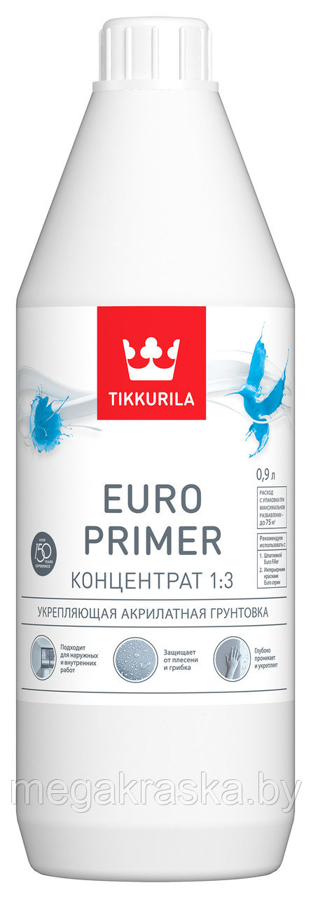 Tkkurila euro primer грунт глубокопроникающий концентрат 1:3, 0,9л.