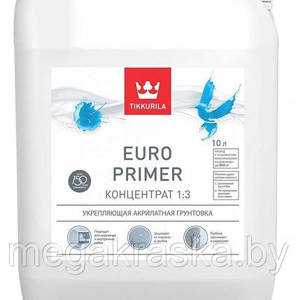 Tkkurila euro primer грунт глубокопроникающий концентрат 1:3, 0,9л. 10л.(40л.), фото 2