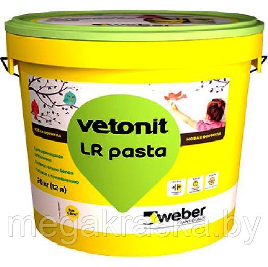 Финишная шпатлевка vetonit LR pasta 5кг. 20кг.