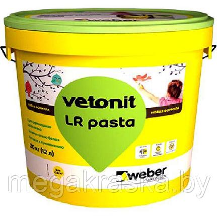 Финишная шпатлевка vetonit LR pasta 5кг. 20кг., фото 2