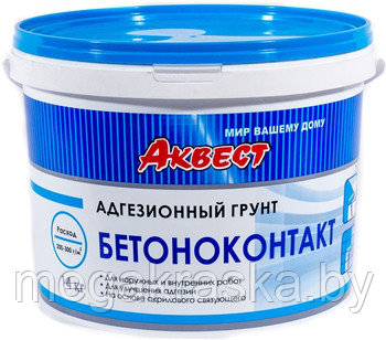 Грунт бетоноконтакт адгезионный "Аквест" 2,8кг., фото 2