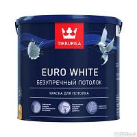 Tikkurila euro white краска для потолка глубокоматовая 2,7л.