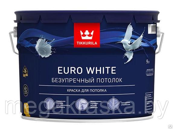 Tikkurila euro white краска для потолка глубокоматовая 9л., фото 2