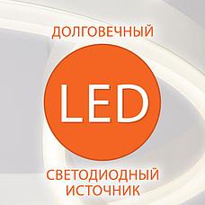 Светодиодный подвесной светильник 90094/1 коричневый Sphere Eurosvet, фото 3
