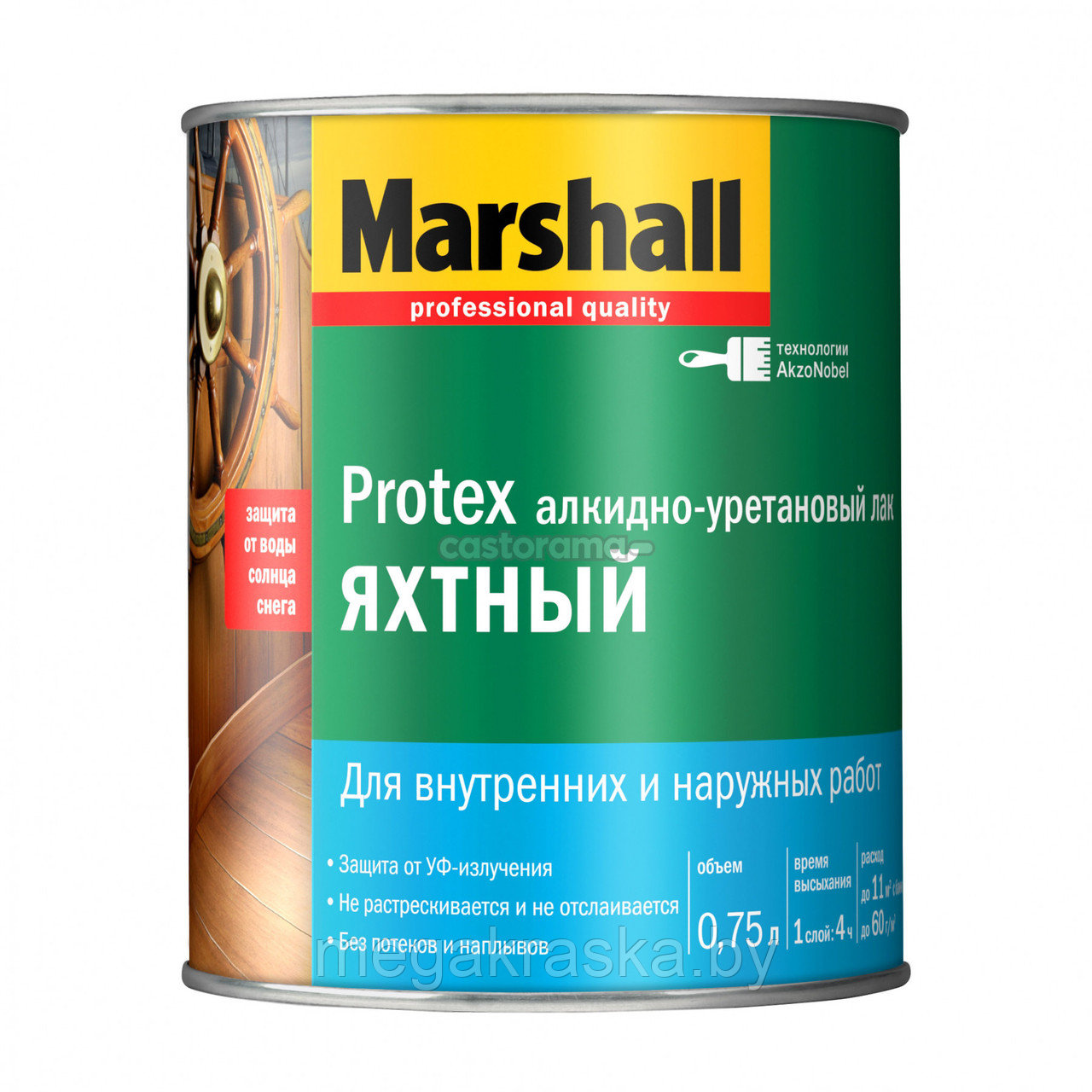 Лак яхтный «marshall protex yat vernik» глянцевый 0,75л.