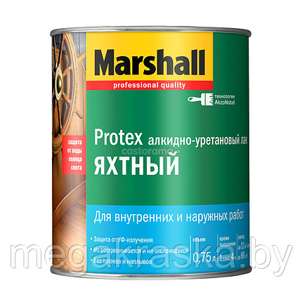 Лак яхтный «marshall protex yat vernik» полуматовый 2,5л., фото 2