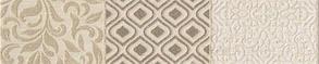 Karyntia Karyntia beige 36*7.4