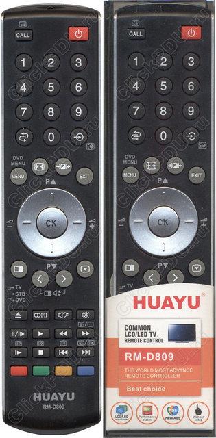 Пульт Huayu for Toshiba RM-D809 универсальный