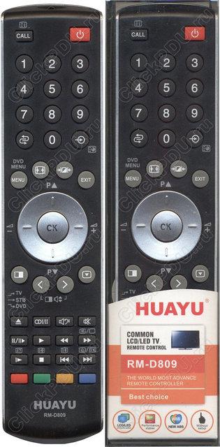 Пульт Huayu for Toshiba RM-D809 универсальный - фото 1 - id-p80832034