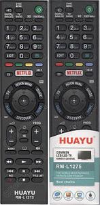 Пульт Huayu for Sony RM-L1275 универсальный