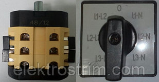 Кулачковый переключатель вольтметра P0160023R
