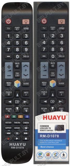 Пульт Huayu for Samsung RM-D1078+ универсальный - фото 1 - id-p80832018