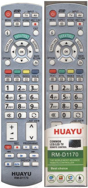 Пульт Huayu for Panasonic RM-D1170 универсальный (серия HRM1047) - фото 1 - id-p80832010