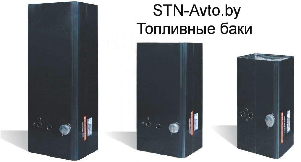 Бак топливный ЗИЛ 130-1101008 бензин (170л.) 130-1101010 - фото 1 - id-p5109349