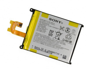 АКБ (батарея, аккумулятор) для Sony Xperia Z2 (D6502, D6503, D6543, L50w) (LIS1543ERPC)