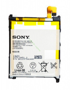 АКБ(батарея, аккумулятор) оригинальная Sony LIS1520ERPC (1270-8451.2) 3000mAh для Sony Xperia Z Ultra