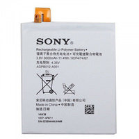 АКБ(батарея, аккумулятор) оригинальная Sony AGPB012-A001 (1281-7439) 3000mAh для Sony Xperia T2 Ultra, Sony
