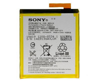 АКБ(батарея, аккумулятор) оригинальная Sony LIS1576ERPC (1288-8534) AGPB014-A001 2400mAh для Sony Xperia M4