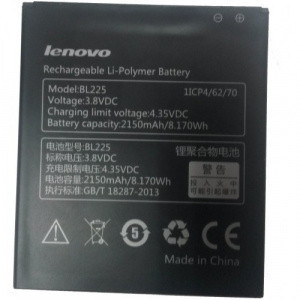 Аккумулятор для Lenovo A758E, A858T  BL225 1800mAh