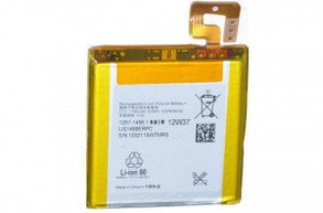 АКБ(батарея, аккумулятор) Sony LIS1499ERPC 1780mAh  для Sony Xperia T LT30
