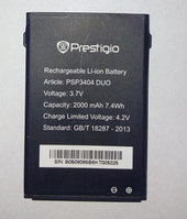 АКБ (батарея, аккумулятор) оригинальная Prestigio PSP3404 DUO 2000mAh