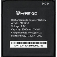 АКБ (батарея, аккумулятор) оригинальная Prestigio PAP5430 2000mAh