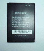 АКБ (батарея, аккумулятор) оригинальная Prestigio PSP3502 DUO 1850mAh