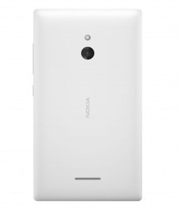 Задняя крышка для Nokia XL RM-1030 (RM1030, RM 1030) Белый цвет
