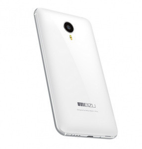 Задняя крышка для Meizu MX4 (Серебро)